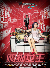 青青草原在线新免费